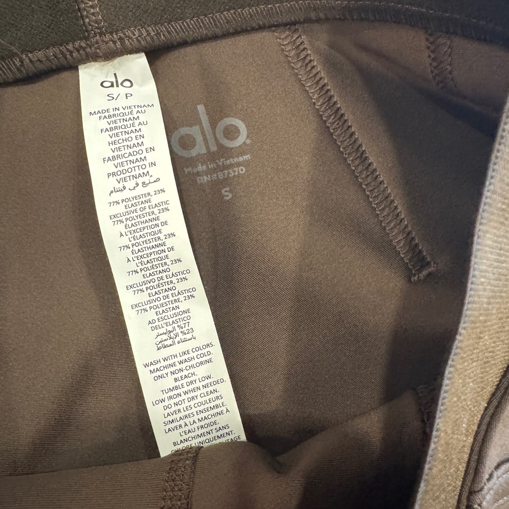 ALO Yoga Brown Leggings small - Picture 6 of 8